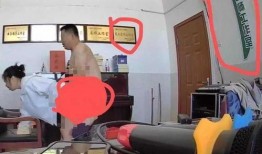 名师工作室爆料视频完整版,完整版爆料视频深度解析