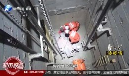 河南都市爆料全部视频播放,视频全集回顾，热点事件一网打尽