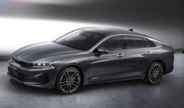 起亚k5最新爆料图片,惊艳外观与科技配置尽收眼底”