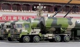 东风导弹爆料视频大全最新,最新爆料视频大全深度解析