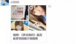 妹妹发视频爆料,揭秘家庭温馨瞬间